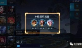 王者最新爆料更新,新爆料揭示神秘英雄与全新游戏机制