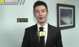 张捷热点爆料视频下载安装