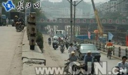 修路都市爆料视频播放,揭秘工程进度与幕后故事