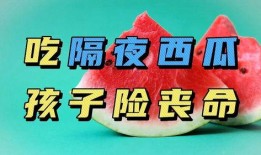 娱乐吃瓜口播文案简短,速来围观！
